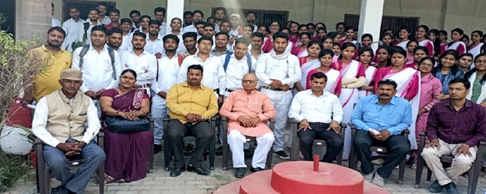 LUTAVAN MAHAVIDYALAYA, SAKRA, JAITPURA, GHAZIPUR	