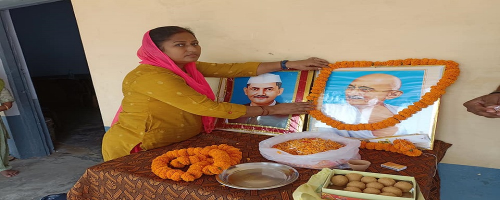 SHREE THAKUR JI RAMLAKSHMAN JANKI MAHILA MAHAVIDYALAYA, BARHAPUR, NANDGANJ, GHAZIPUR (U.P.)	