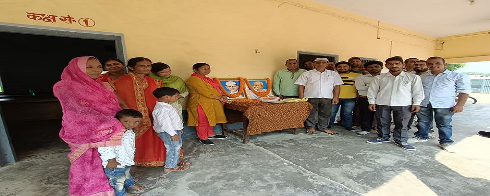 SHREE THAKUR JI RAMLAKSHMAN JANKI MAHILA MAHAVIDYALAYA, BARHAPUR, NANDGANJ, GHAZIPUR (U.P.)