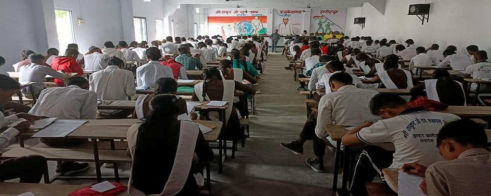 SHREE THAKUR JI RAMLAKSHMAN JANKI MAHILA MAHAVIDYALAYA, BARHAPUR, NANDGANJ, GHAZIPUR (U.P.) 