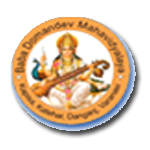 Baba Domandeo Mahavidyalaya, Kapisa, Danganj, Varanasi  (U.P.),RAUA,KHURD,CHOLAPUR,VARANASI (U.P.), , India