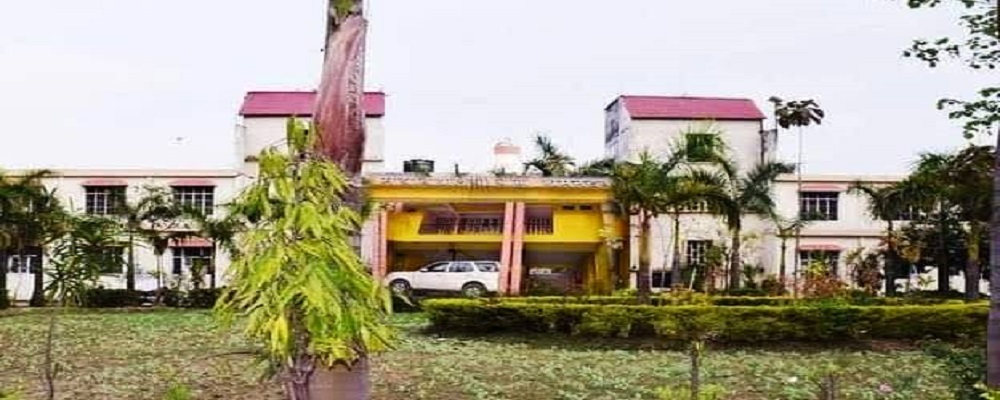 Baba Domandeo Mahavidyalaya, Kapisa, Danganj, Varanasi  (U.P.)	