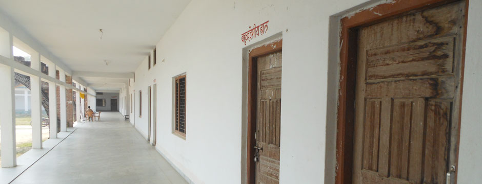 Lodi Singh Dwarika Singh Kaushik Mahavidyalaya, 
Athgawan, Saidpur, Ghazipur