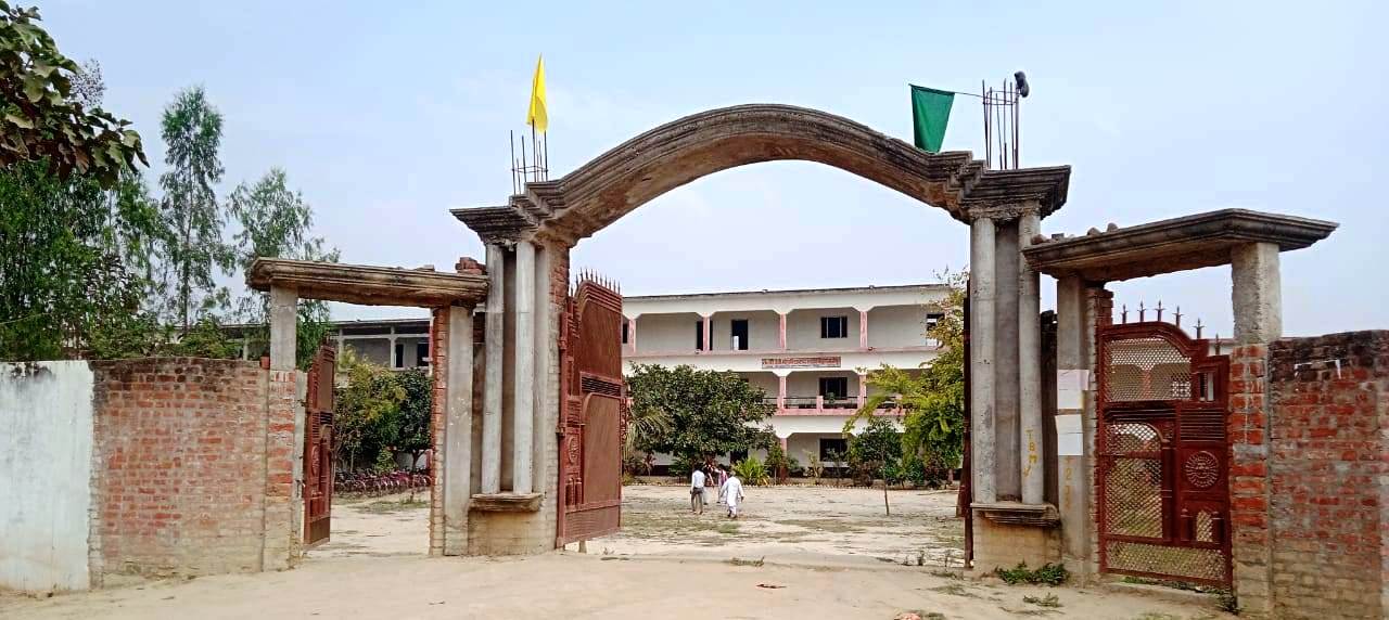 Gadadjar Singh Mahavidylaya