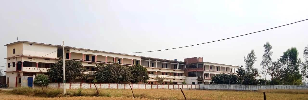 gadhadhar slom mahavidyalay ghazipur