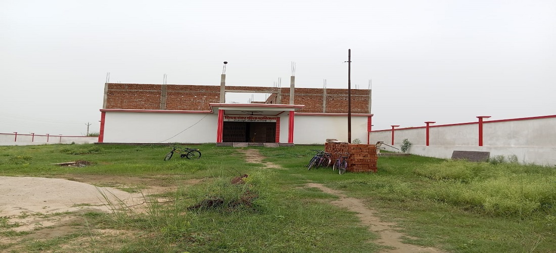 VIMALA SHANKAR MAHILA MAHAVIDYALAYA, MOKALPUR GOBARAHAN VARANASI (U.P.) (U.P.)