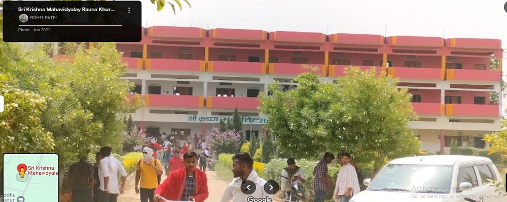 SHRI KRISHNA POST GRADUATE COLLEGE (U.P.)