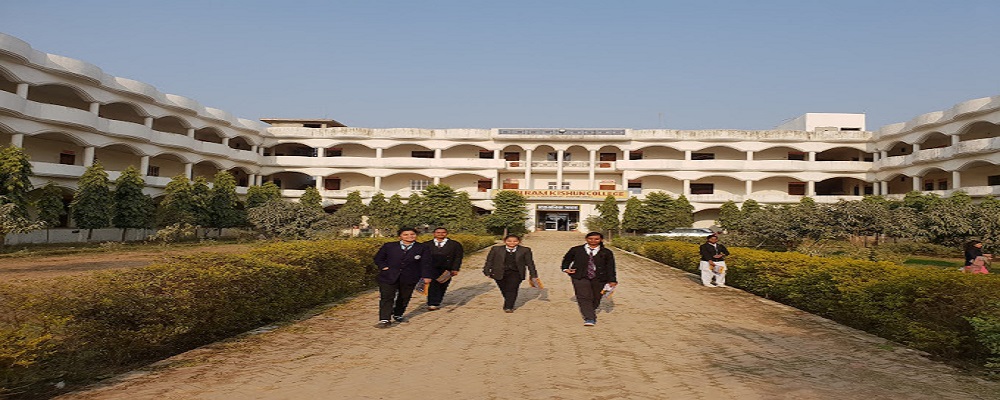 SRI RAM KISUN COLLEGE,GOKUL,KARSANA,VARANASI (U.P.) (U.P.)