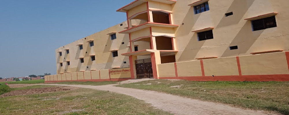 SHRI VASHISTH  MAHAVIDYALAY, BAGHARI,ZAMANIA,GHAZIPUR  (U.P.)