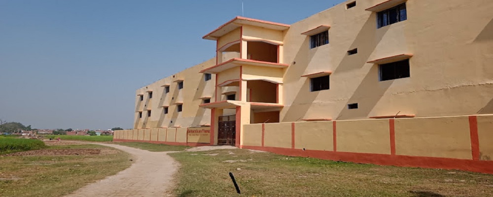 SHRI VASHISTH  MAHAVIDYALAY, BAGHARI,ZAMANIA,GHAZIPUR  (U.P.) 